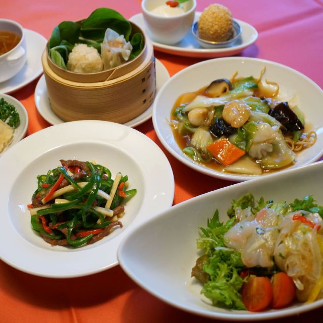 Chinese Restaurant Aka