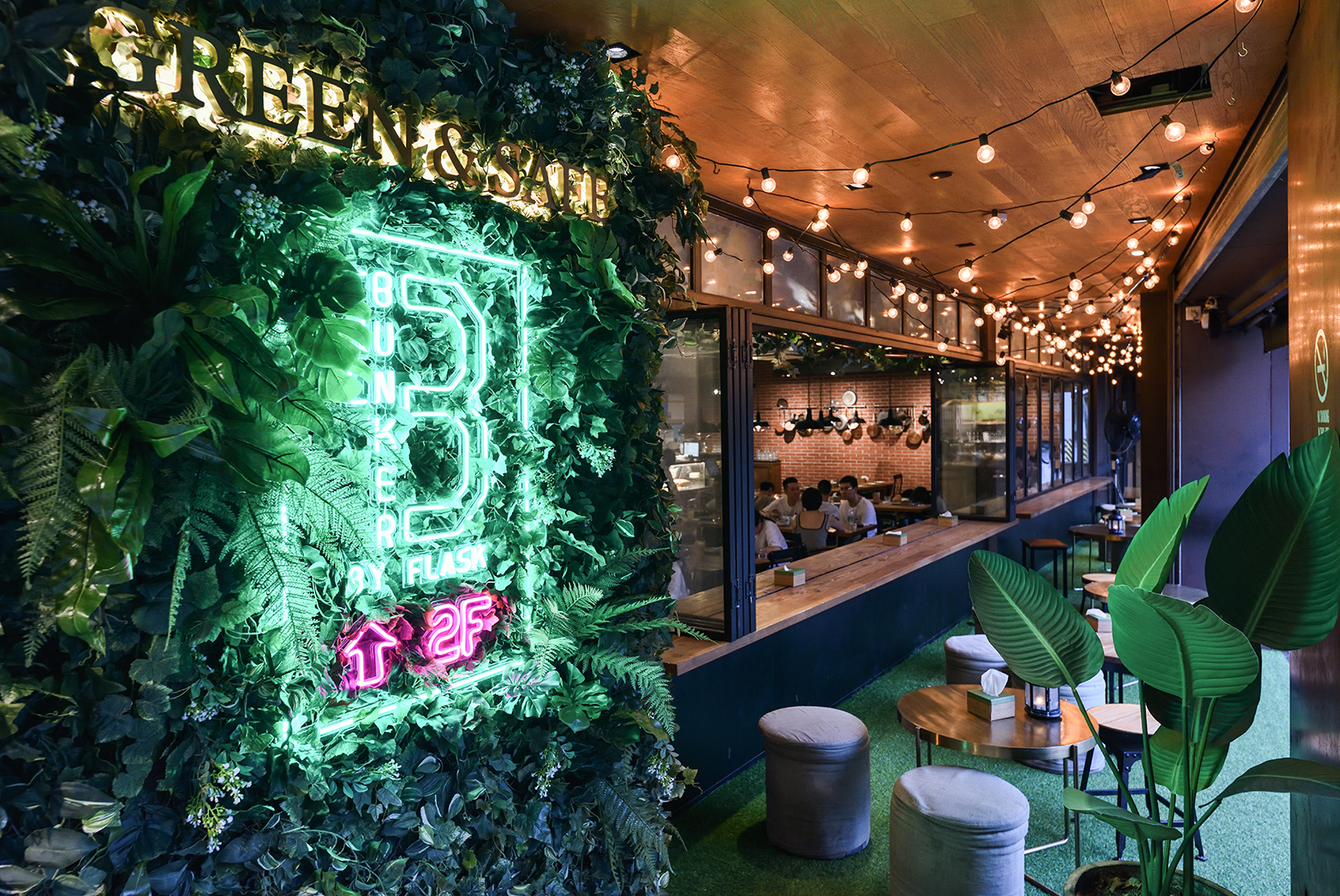 GREEN & SAFE(东平路店)