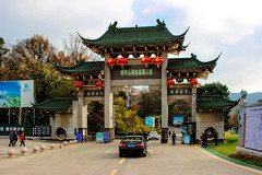 句容游记图片] 千华古村，一座重修的古村落，它的前身乾隆六下江南都来过这里