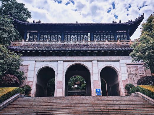 万象山公园