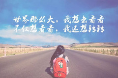 太空游游Ctrip星球游记图片] 贵州景点|黄果树瀑布这么美，跟着徐霞客去看看~