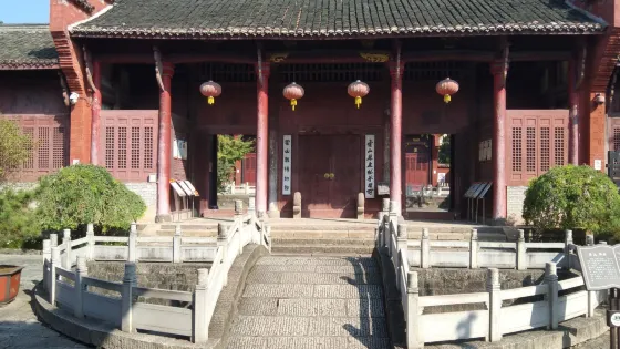 文廟