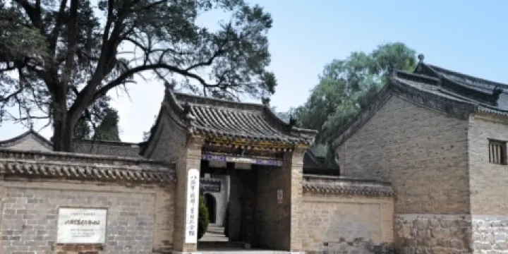 百團大戰磚壁舊址