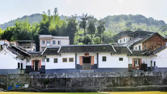 僑鄉村