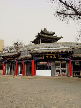 山西省大同市北岳恒山悬空寺景区