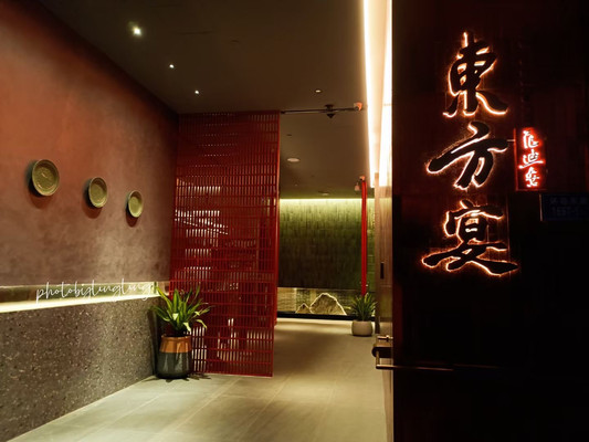 贵人到，东方宴，厦门这家人均1千+的餐厅真的是逆天了