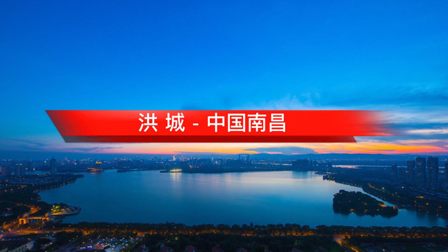 新中国的第一架飞机、第一批海防导弹、第一辆摩托车、拖拉机制造的地方!