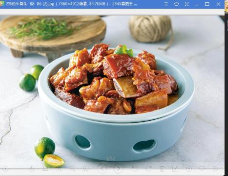 海天饭店(唐家庄店)