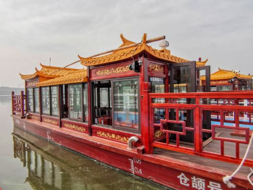 黄帝宫
