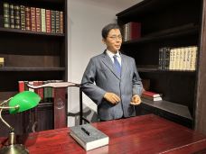 咸宁博物馆-咸宁-华力2020