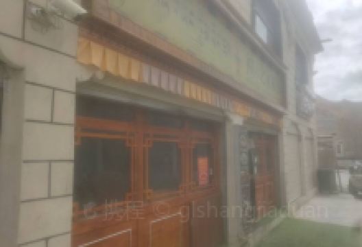 定日和睦之家美食图片