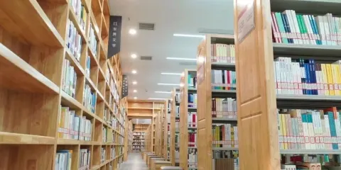 婁底圖書館