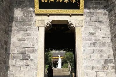 王昭君纪念馆
