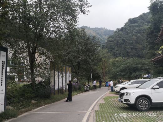 边山翡翠谷景区