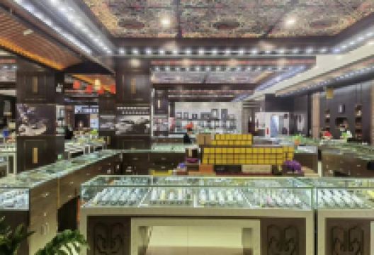 苗家银坊购物图片