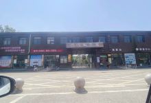 迪沟风景区景点图片