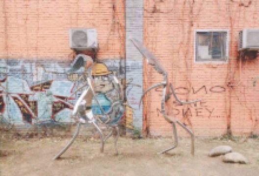 汉阳造广告创意园景点图片