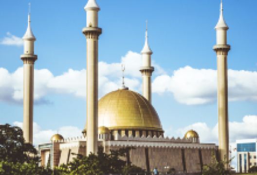 阿布贾国家清真寺景点图片