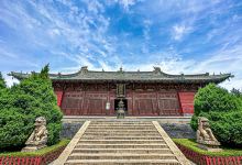 朔州崇福寺景区景点图片