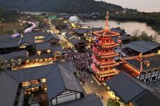 拈花塔-无锡-阿诚的白日梦