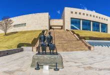 MOA美术馆景点图片