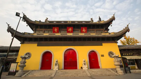 南禪寺