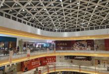 宝龙城市广场购物图片