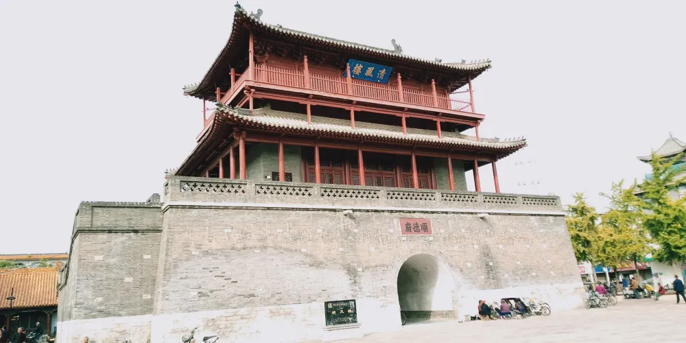 永安旅遊
