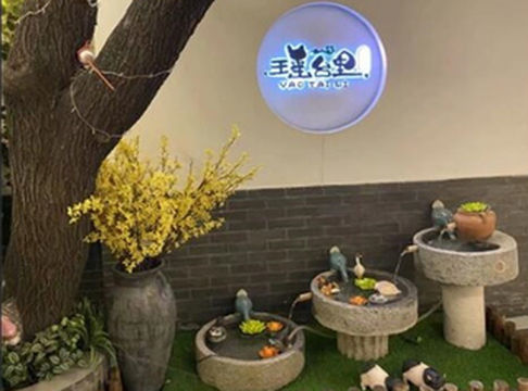 北京窑台里ⅤR轰趴馆，专享私人巨幕影院，定制的就是不一样！