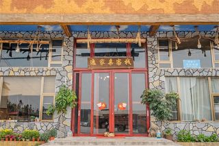 云南昆明石林旅游，逸家亲客栈满满彝族风情，不一样的特色之旅！