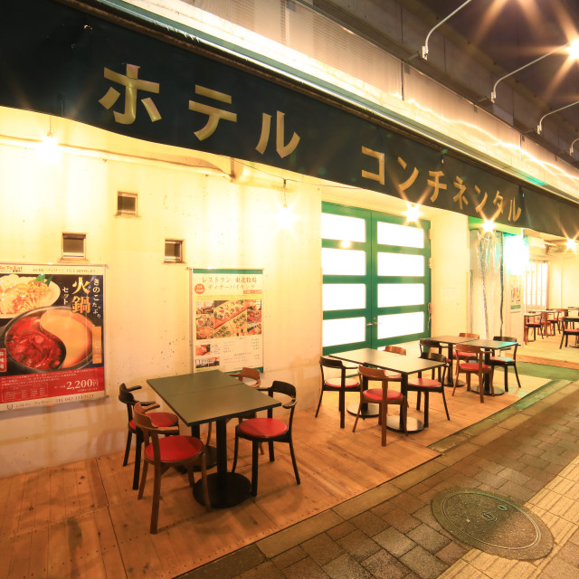 Restaurant Tohokubokujoh