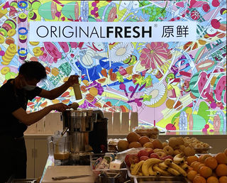 ORIGINAL FRESH 原鲜 鲜榨果汁店颇受欢迎