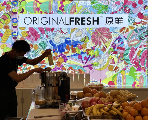 ORIGINAL FRESH 原鲜 鲜榨果汁店颇受欢迎