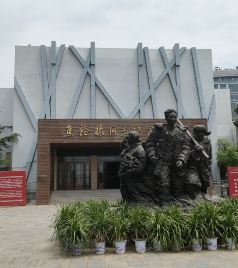 东坝头镇游记图文-传承红色精神----焦裕禄纪念馆