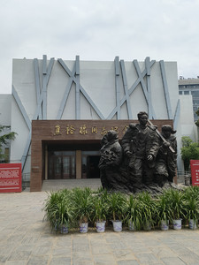 兰考游记图文-传承红色精神----焦裕禄纪念馆