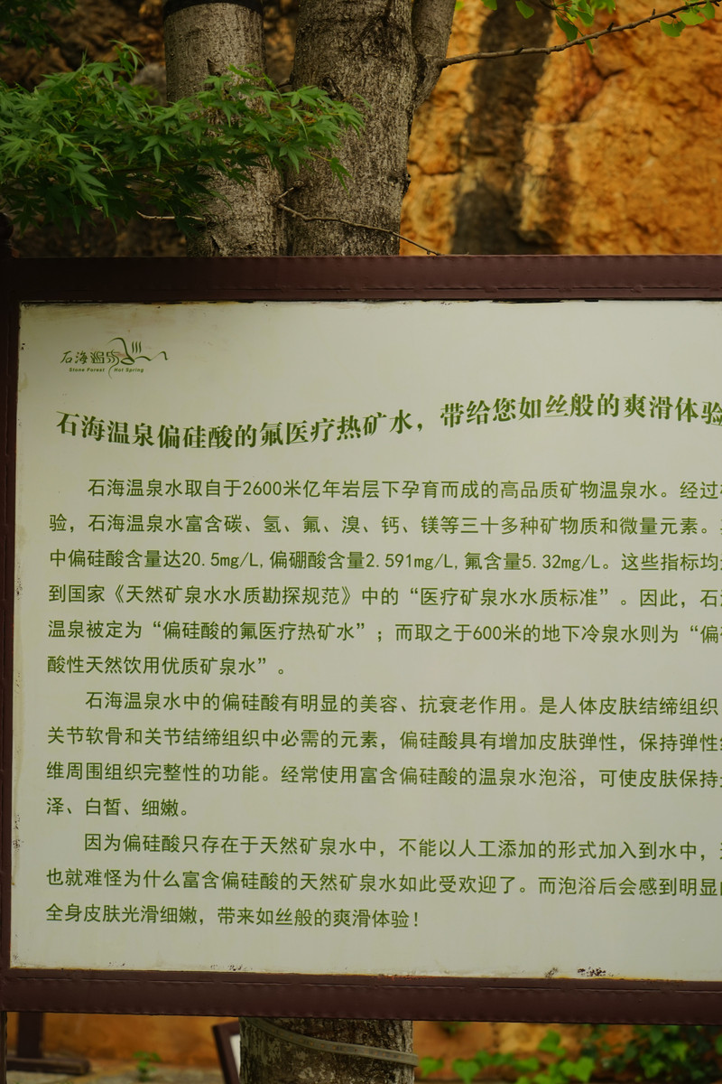 昆明旅游网