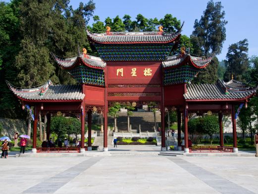都江堰文庙