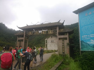 重返微商鼎盛光彩穿越微杭古道一脚踏两省浙江徒步穿越到安徽