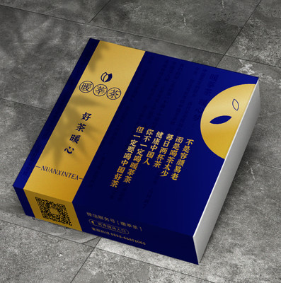 白茶等级排序,福鼎白茶4个等级