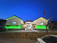 下营镇游记图片] 天津蓟州环秀湖隆田居民宿，民宿和农家院两处院，有免费垂钓园！