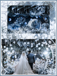 沙坪坝区游记图文-重庆沙坪坝婚宴酒店推荐丨看看这家一站式的主题婚宴酒店