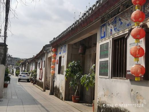 潮州市湘桥区民间艺术陈列馆