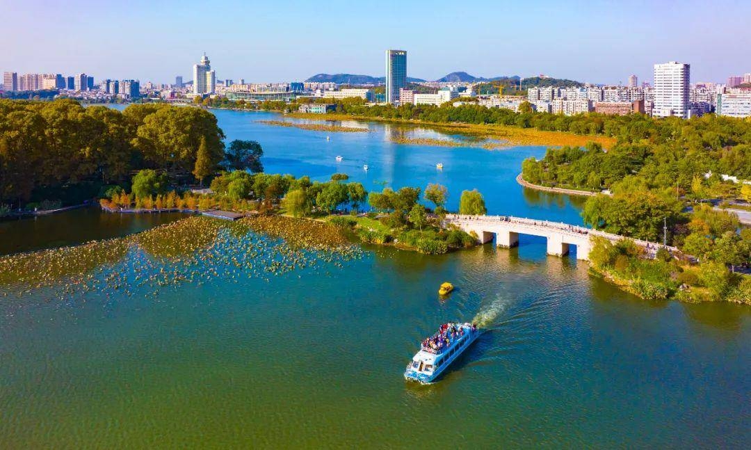 Nanjing Xuanwu Lake Scenic Area