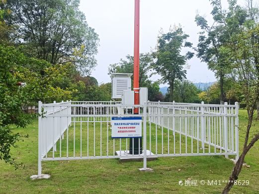 王家河公园