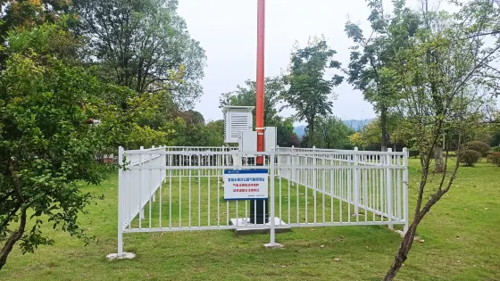 王家河公園北區