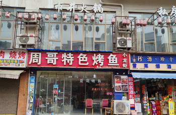 Gallery 2