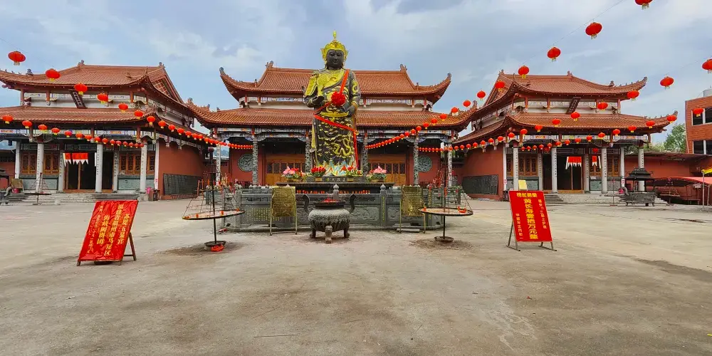 永安旅遊