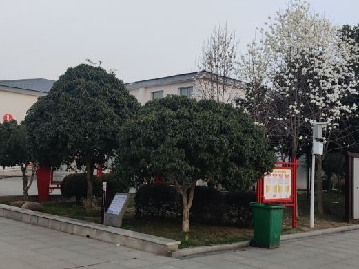 淮河公园