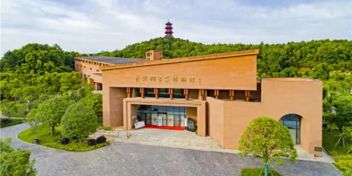 長沙銅官窯國家考古遺址公園