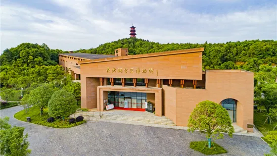 長沙銅官窯國家考古遺址公園